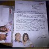 Surat ARB untuk guru.